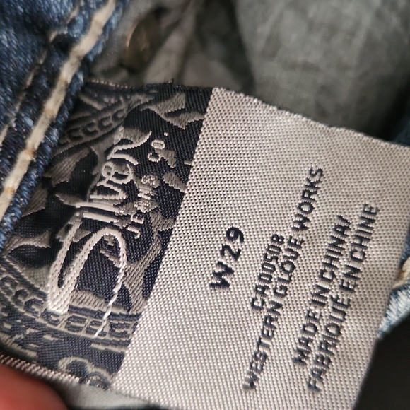 Silver Suki Surplus Jean Shorts - Picture 6 of 7